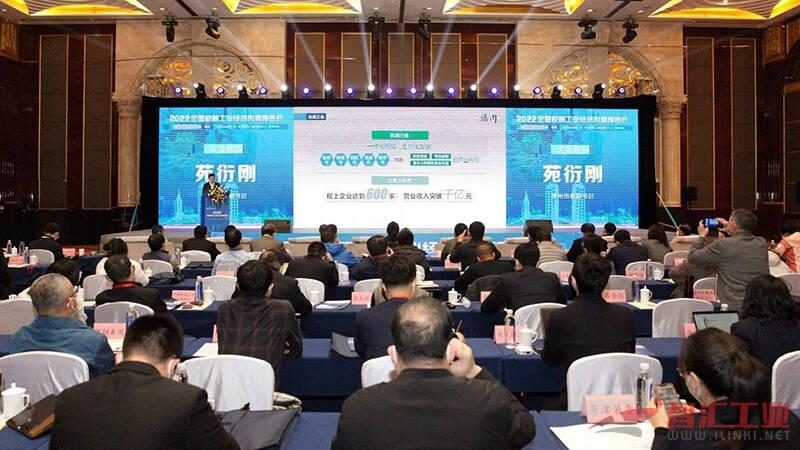 外协加工合同中的关键条款解析**