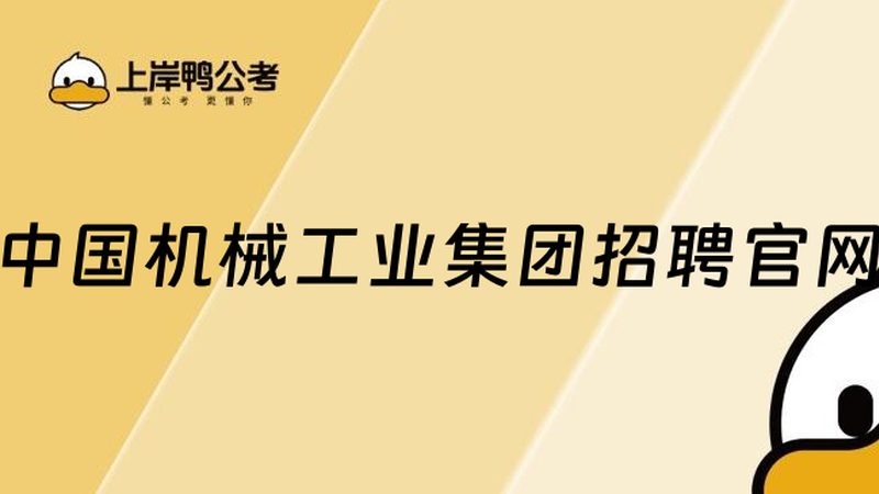 智能装备报价单模板教程