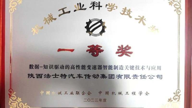 钣金折弯加工价格揭秘：影响成本的关键因素**